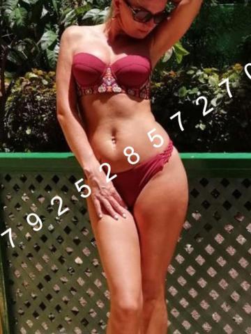 Полина Манящий Взгляд