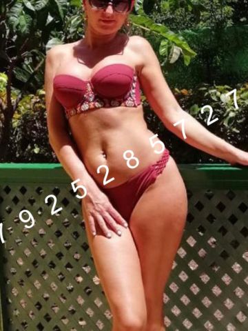 Полина Манящий Взгляд фото 4